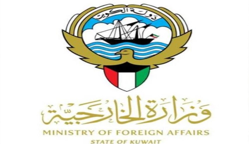 الكويت: أسف واستياء من القرار الأمريكي حول الجولان