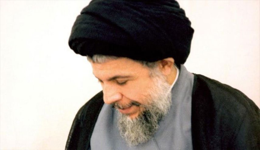 بالوثيقة.. قرار إعدام الصدر بتوقيع 'صدام حسين '