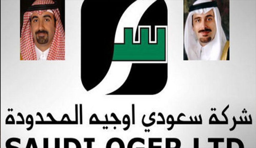 موظفو “سعودي أوجيه” منسيون في السعودية