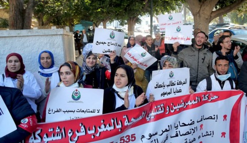 اضراب جديد للممرضين المغاربة وقائمة مطالب ملحة