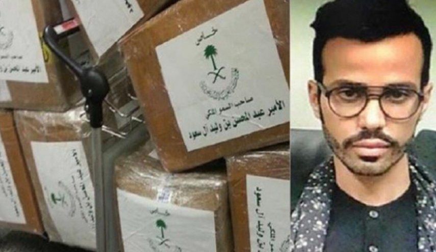 لبنان.. 6 سنوات أشغال شاقة لأمير المخدرات السعودي
