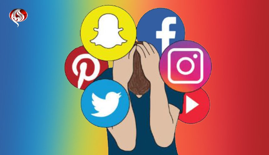 مواقع التواصل الاجتماعي 'لاتجعلوا من الاغبياء مشاهير' !
