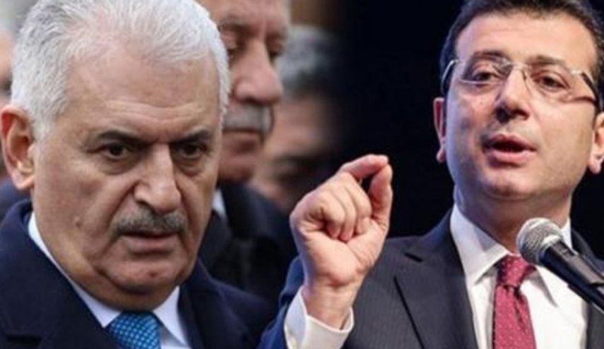 ببلدية إسطنبول.. كيف تقدم 