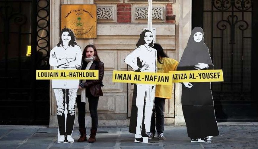 مثول ناشطات سعوديات للمرة الثانية أمام المحكمة