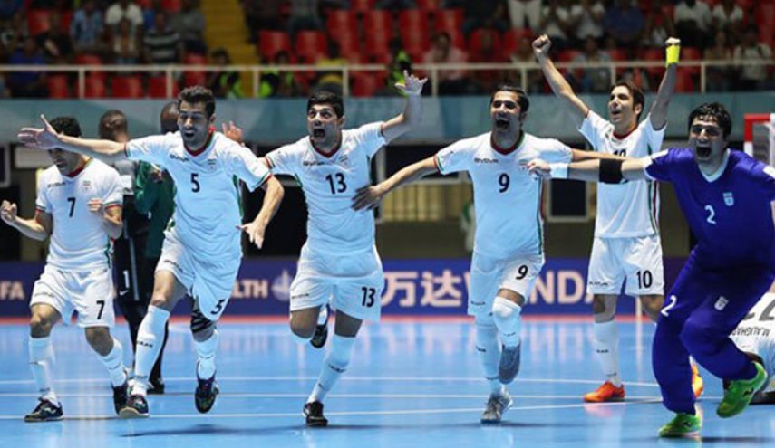 ايران في المرتبة الثالثة عالميا بكرة الصالات
