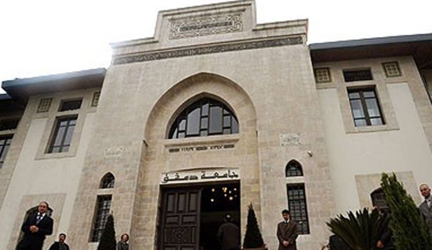 بالصورة.. جامعة دمشق تصدر قرارا هاما وتمنع هذه الاشياء..