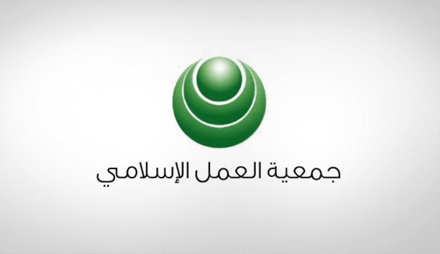 ‘أمل’ البحرينية تدين القرار الامريكي ضد الحرس الثوري
