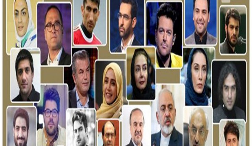 نجوم ايرانيون يقدمون مواساتهم مع منكوبي السيول
