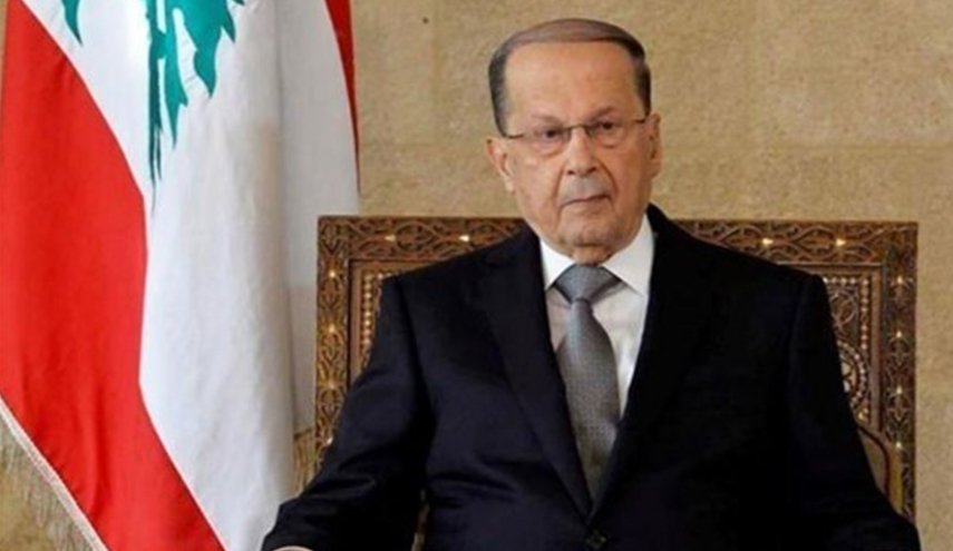عون: نرفض الانضمام الى منتدى يتواجد فيه الكيان الاسرائيلي