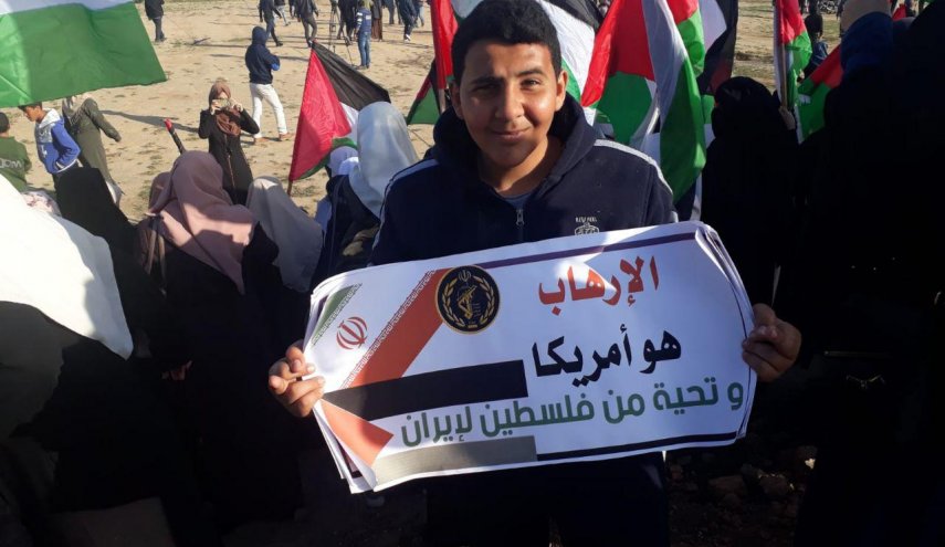 شاهد كيف دعم اهالي غزة الحرس الثوري ضد القرار الامريكي