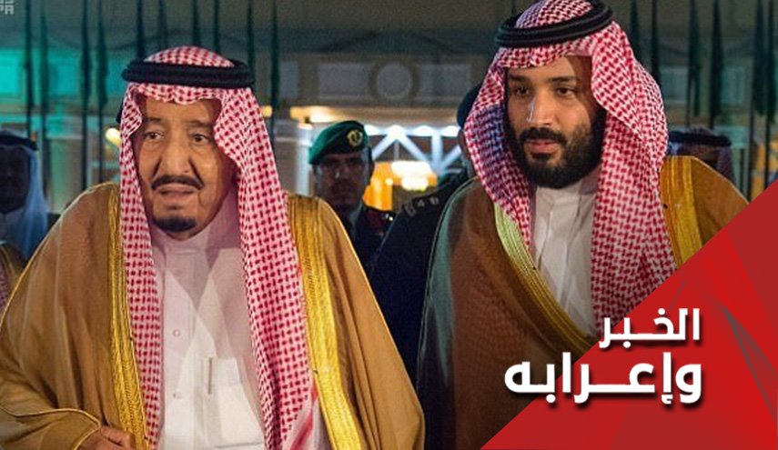 وسائل اعلام 