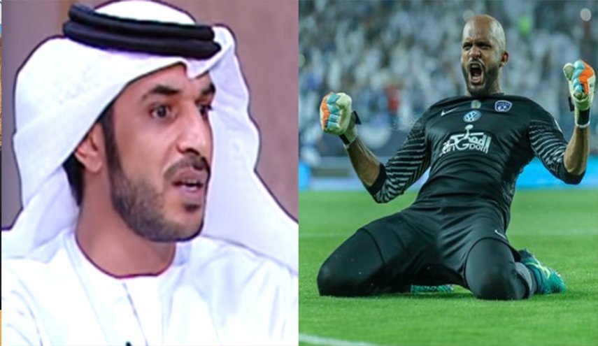 الإماراتي حمد المزروعي يسيء 'ثانية' للحارس العُماني علي الحبسي