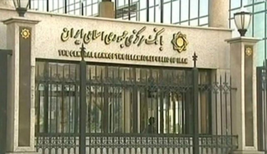  حذف 4 اصفار من العملة المحلية الايرانية خلال 24 شهرا القادمة