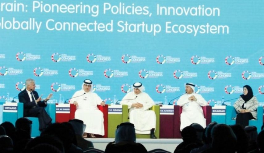 وفد 'إسرائيلي' يشارك بمؤتمر دولي في البحرين