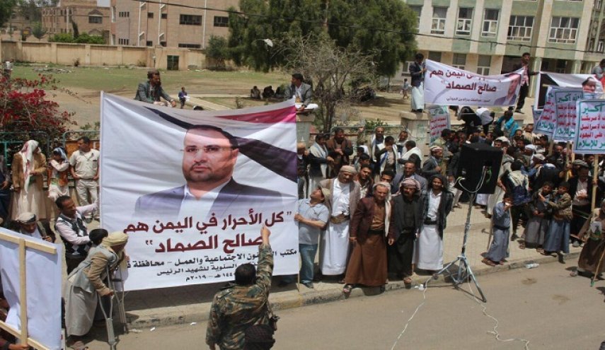 إستمرار الوقفات والفعاليات بالذكرى السنوية الأولى لاستشهاد الصماد 