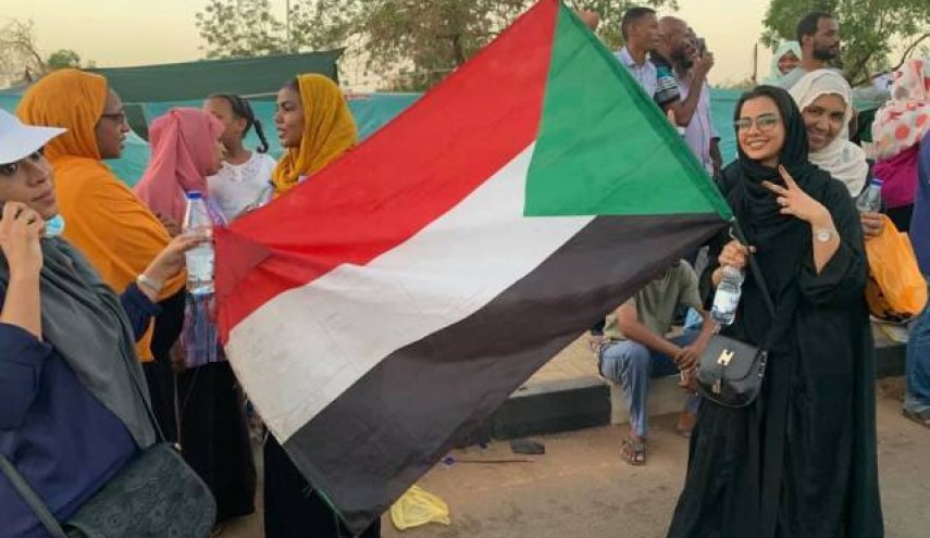 السودان..