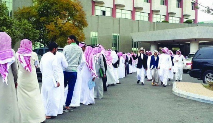 اقتصاد السعودية نحو البؤس.. الى الامام سر