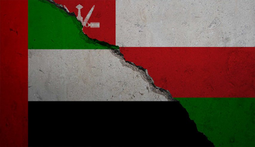 اثر محاكمة خلية التجسس، وفد أبوظبي يصل عمان لهذا السبب