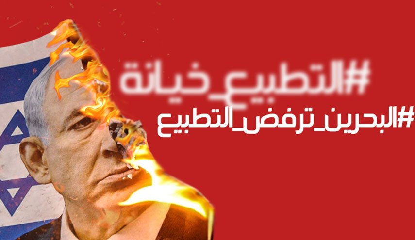 فلسطين جوهر الصراع وشعوب المنطقة لا تنطلي عليها محاولات حرف البوصلة