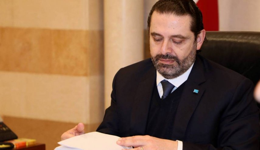 ورقة الحريري: خفض الرواتب ورفع الـTVA وضريبة على البنزين و.. 