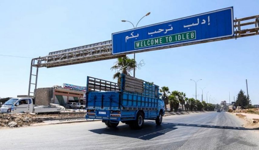 معركة إدلب ستبدأ بعد انتهاء لقاء 