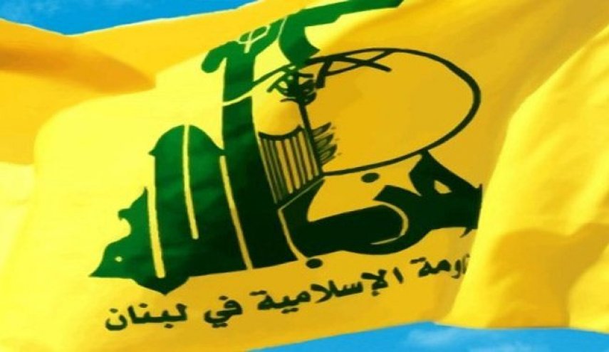 حزب الله يدين جريمة الإعدامات البشعة في السعودية