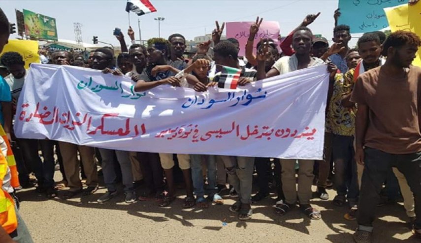 بالصور.. هتافات السودانيين ضد السيسي في وقفة احتجاجية