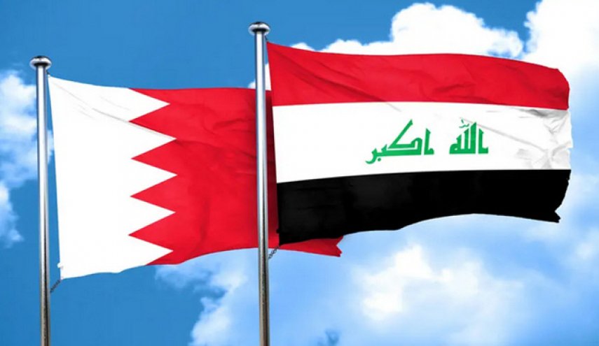 بغداد تطالب البحرين بـ'اعتذار رسمي' والمنامة..
