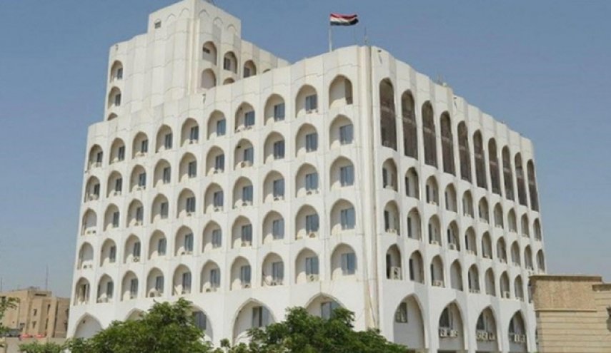 العراق يسلم البحرين مذكرة احتجاج على تصريحات وزير خارجيتها
