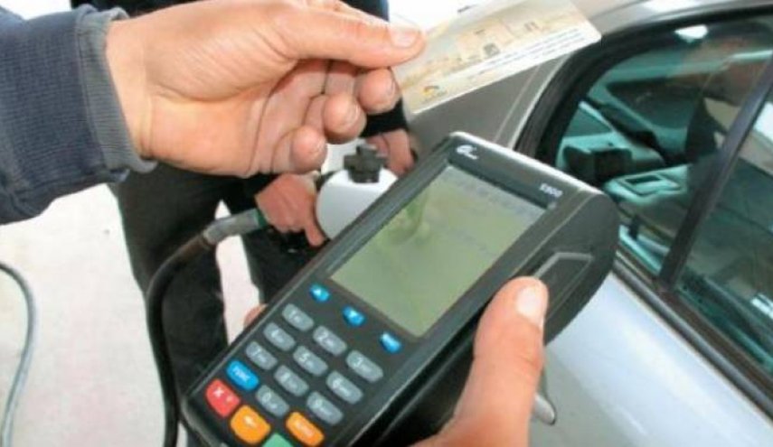 وزارة النفط السورية تجيب عن 14سؤلاً حول شرائح البنزين
