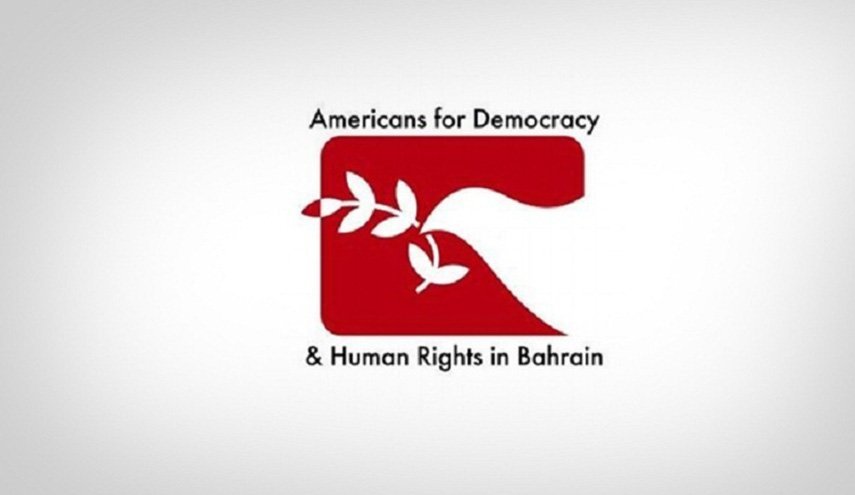 ADHRB تسلط الضوء على نجاح برنامج شكاوى الأمم المتحدة