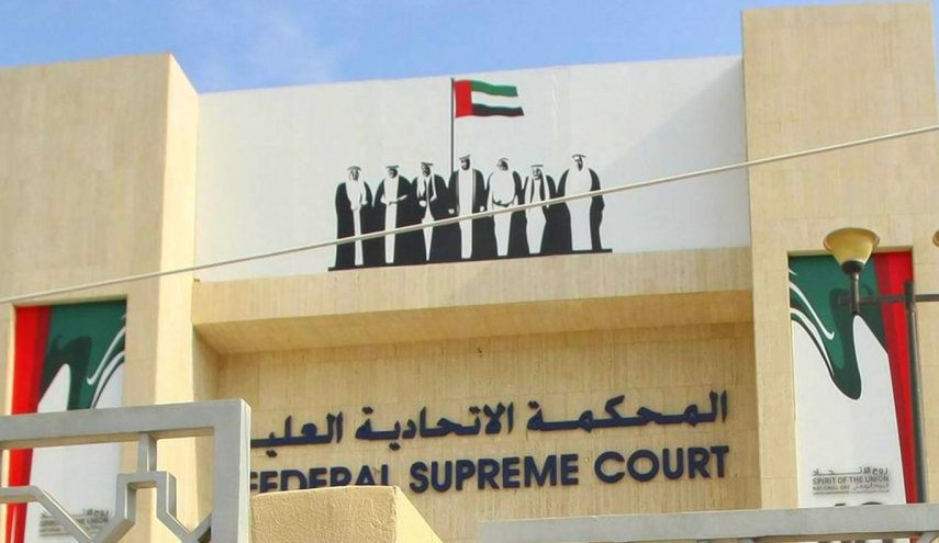 بعد انتحار جاسوس إماراتي بتركيا.. ابوظبي ترد بهذه الخطوة