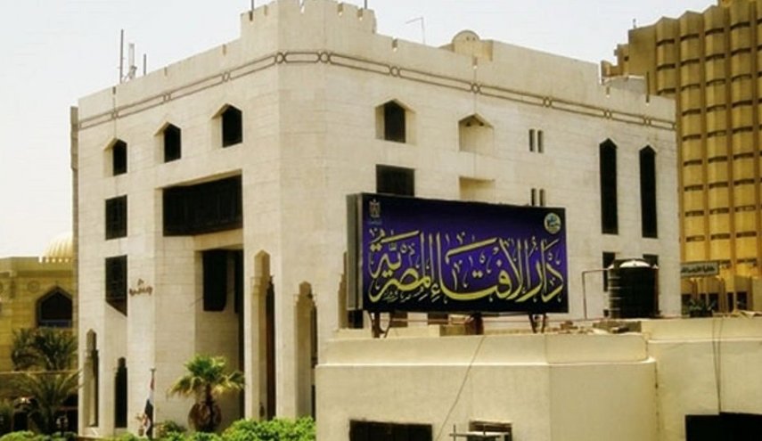 الإفتاء المصرية تكشف مفاجأة حول ظهور البغدادي