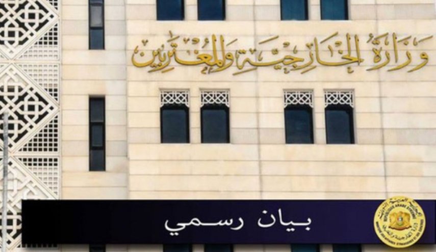 سوریه برگزاری کنفرانس موسوم به عشایر سوری را خیانت خواند
