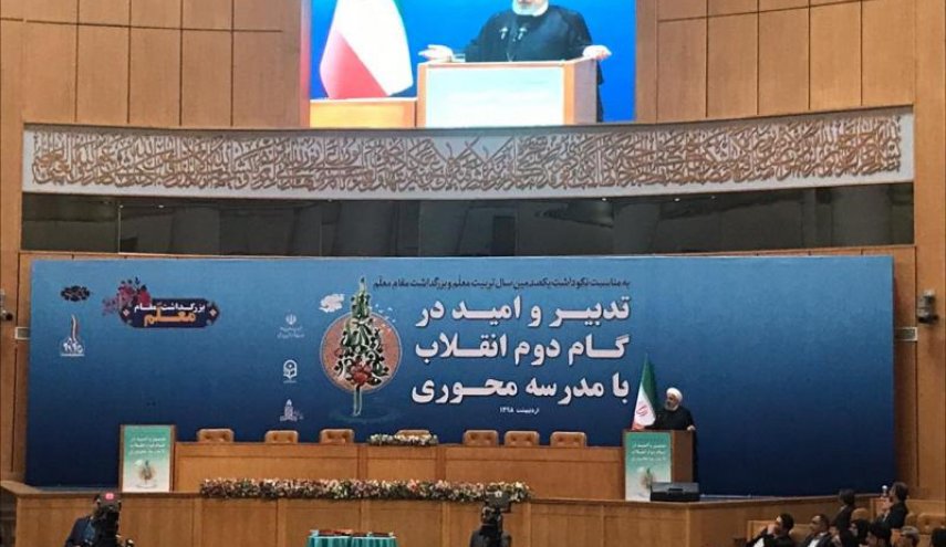 روحاني يكشف سر وصف ترامب للاتفاق النووي بالاسوأ 