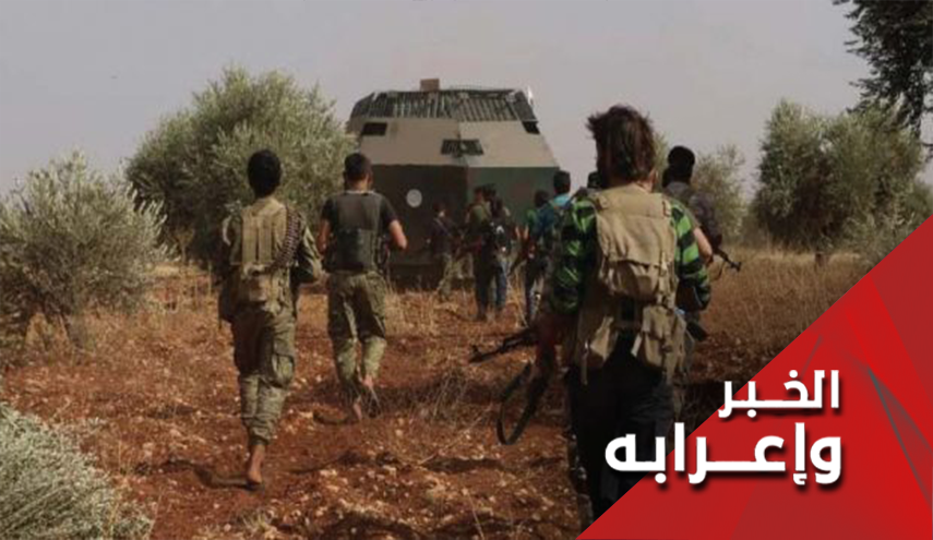 تحركات خطيرة لارهابيي ادلب..لماذا الآن؟