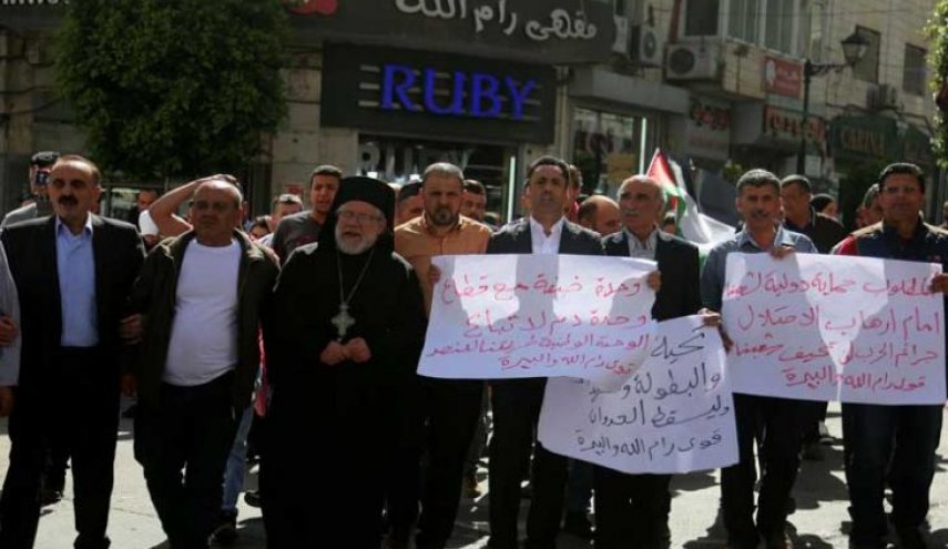 وقفة في رام الله رفضًا للعدوان الإسرائيلي على غزة