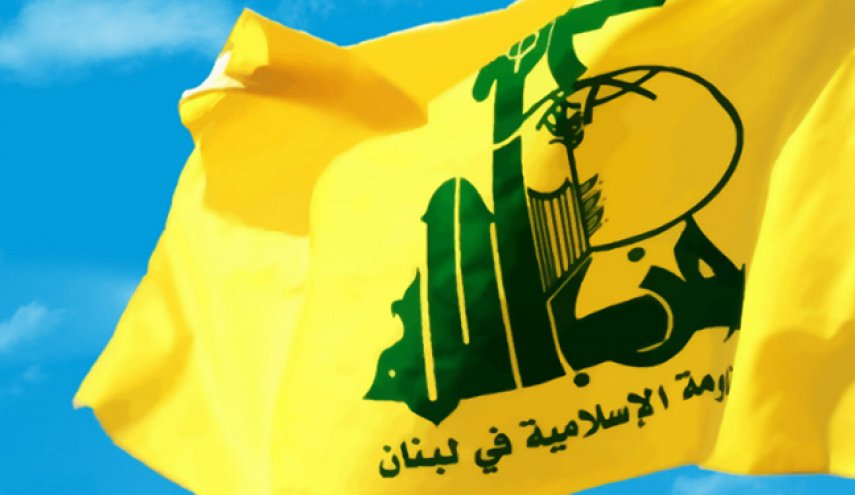 حزب الله يدين العدوان الصهيوني الهمجي في غزة والصمت العربي

