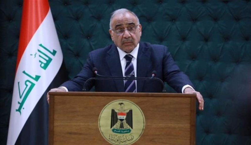 عبد المهدي: لاصحة لطرح واشنطن استثناء العراق من العقوبات الإيرانية 