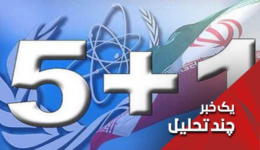 زبان حال فرانسه: 'یک عمر سکوت کردی و زمانی که زبان گشودی سخن نامربوط گفتی'