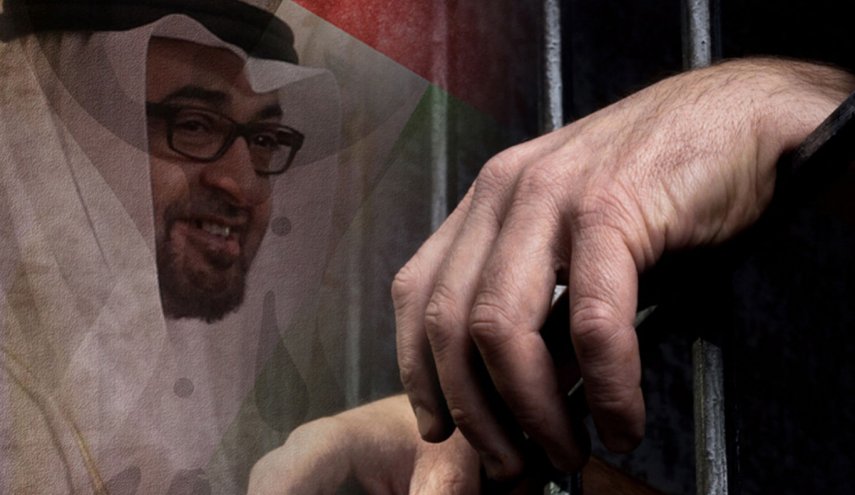 العفو الدولية تدعو الإمارات للإفراج الفوري عن 8 معتقلين لبنانيين