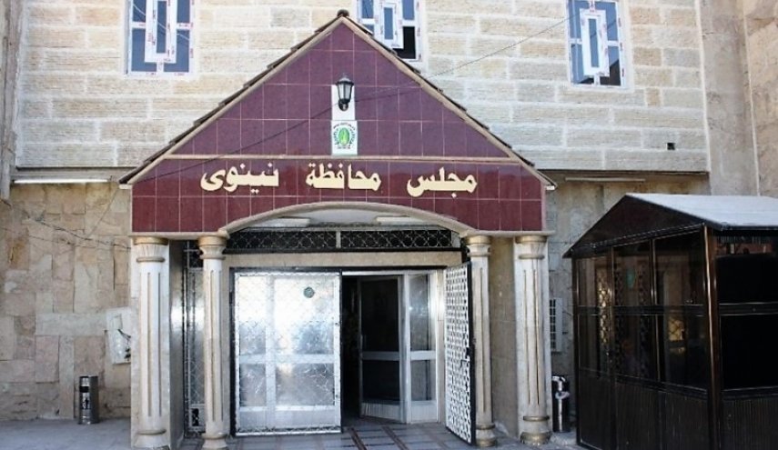 بالوثيقة.. غدا موعد انتخاب محافظ جديد لنينوى خلفاً للعاكوب 
