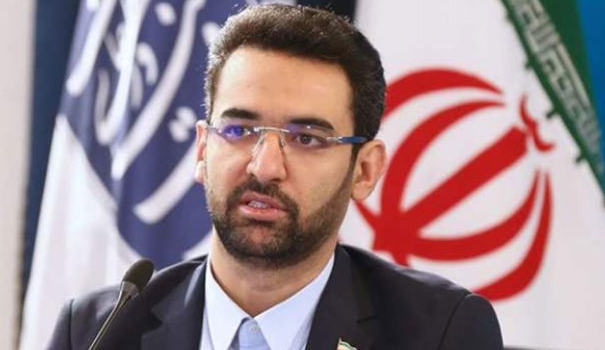 تشکیل کارگروه مقابله با تحریم های آمریکا در مرکز ملی فضای مجازی 
