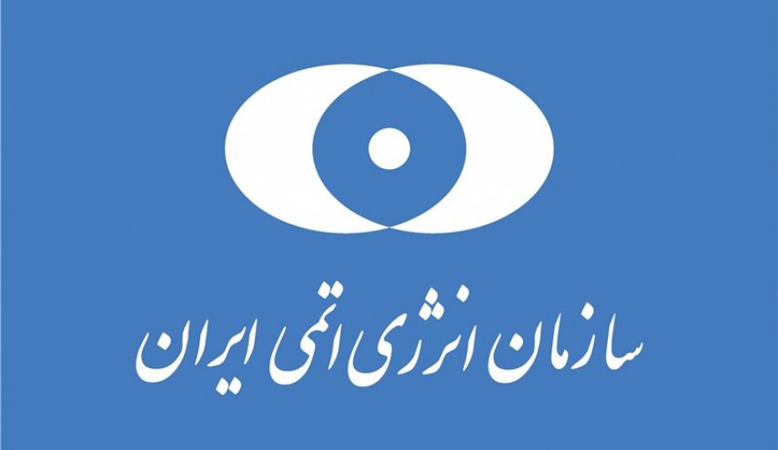 ايران تبدأ تعليق بعض التزاماتها النووية  
