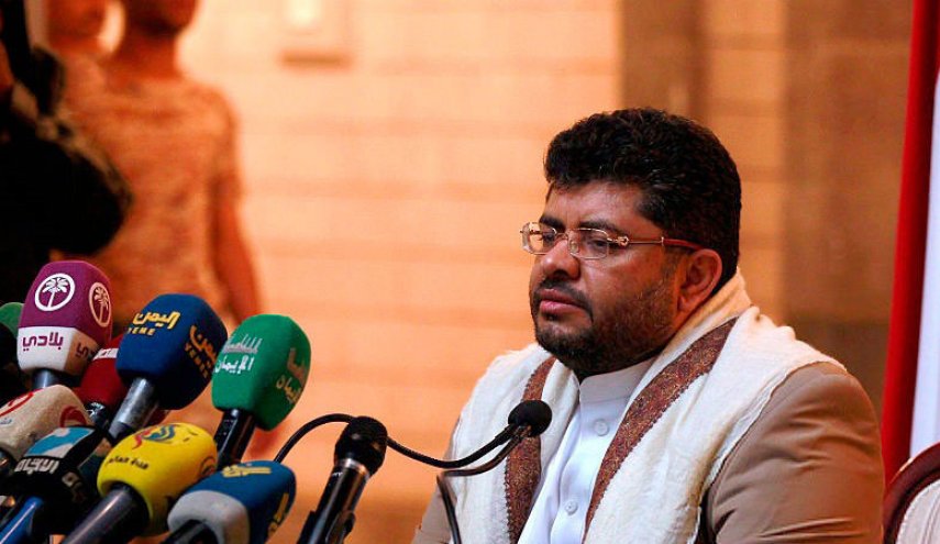 ماذا قال الحوثي عن 'صلة ايران بالهجوم على مواقع نفطية سعودية'؟
