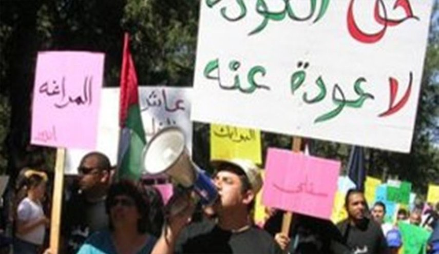 وقفة أمام مقر الأمم المتحدة في بيروت لتأكيد حق العودة