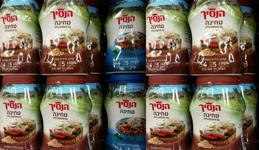 السلطة الفلسطينية تحذر المواطنين من استهلاك الطحينية الإسرائيلية
