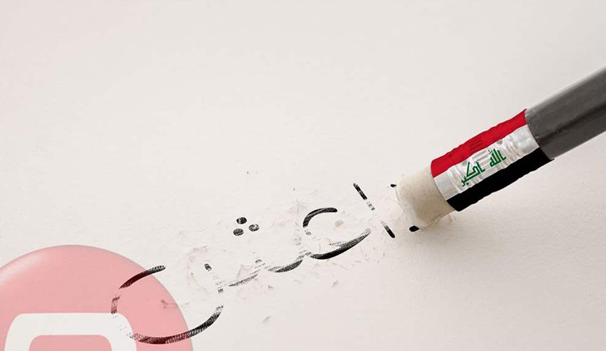 الاعلام الامني العراقي تنشر رسوما بيانية عن الاخبار التي يبثها داعش
