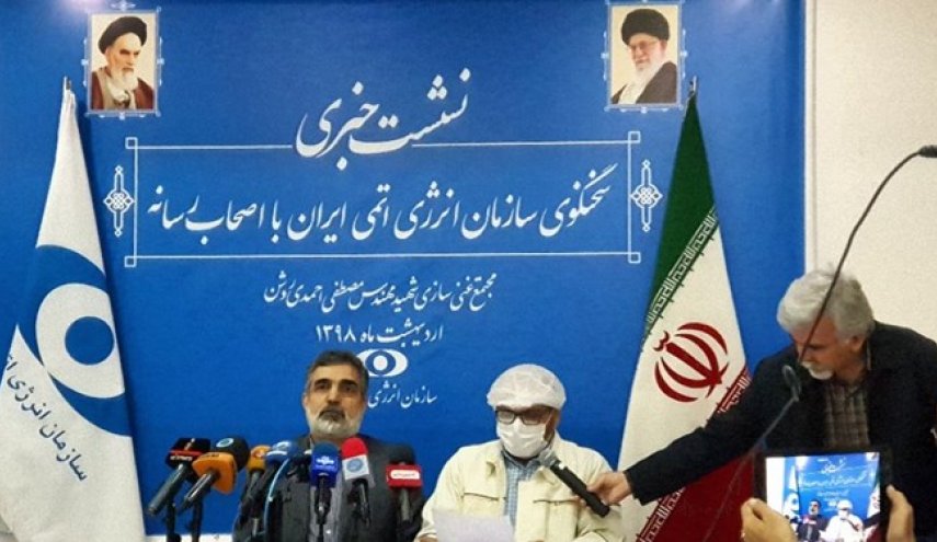 ايران تزيد مستوى انتاج اليورانيوم منخفض التخصيب4اضعاف