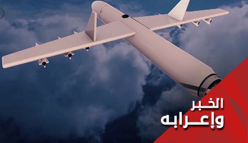 لماذا تستهدف أنصارالله مطار نجران هذه الايام؟ 